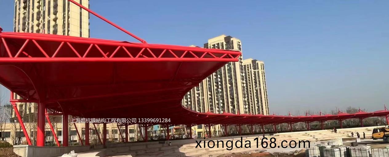膜(mo)結構(gou)雨(yu)棚(peng)