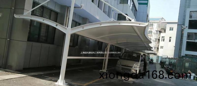 雙(shuang)開膜結(jié)構(gòu)停(ting)車棚
