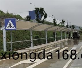 7字型(xing)膜結構停車棚(peng)—重(zhong)慶(qing)永(yong)翔(xiang)二(er)期(qi)工(gong)地(di)項目